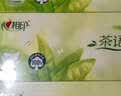 心相印【樊振东推荐】抽纸茶语经典2层200抽*12盒纸巾办公商用整箱盒抽 实拍图
