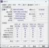 来酷（Lecoo）商务办公台式电脑主机(13代i5-13420H 16G 512GB SSD 正版win11)享联想服务 实拍图