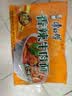 康师傅 方便面 经典香辣牛肉面五连包104g*5 泡面袋装速食 方便食品 实拍图