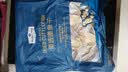 精选墨鱼干 450g 450g 实拍图