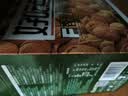好吃点香脆核桃饼800g休闲零食薄脆饼干礼盒 独立小包装办公室分享 实拍图