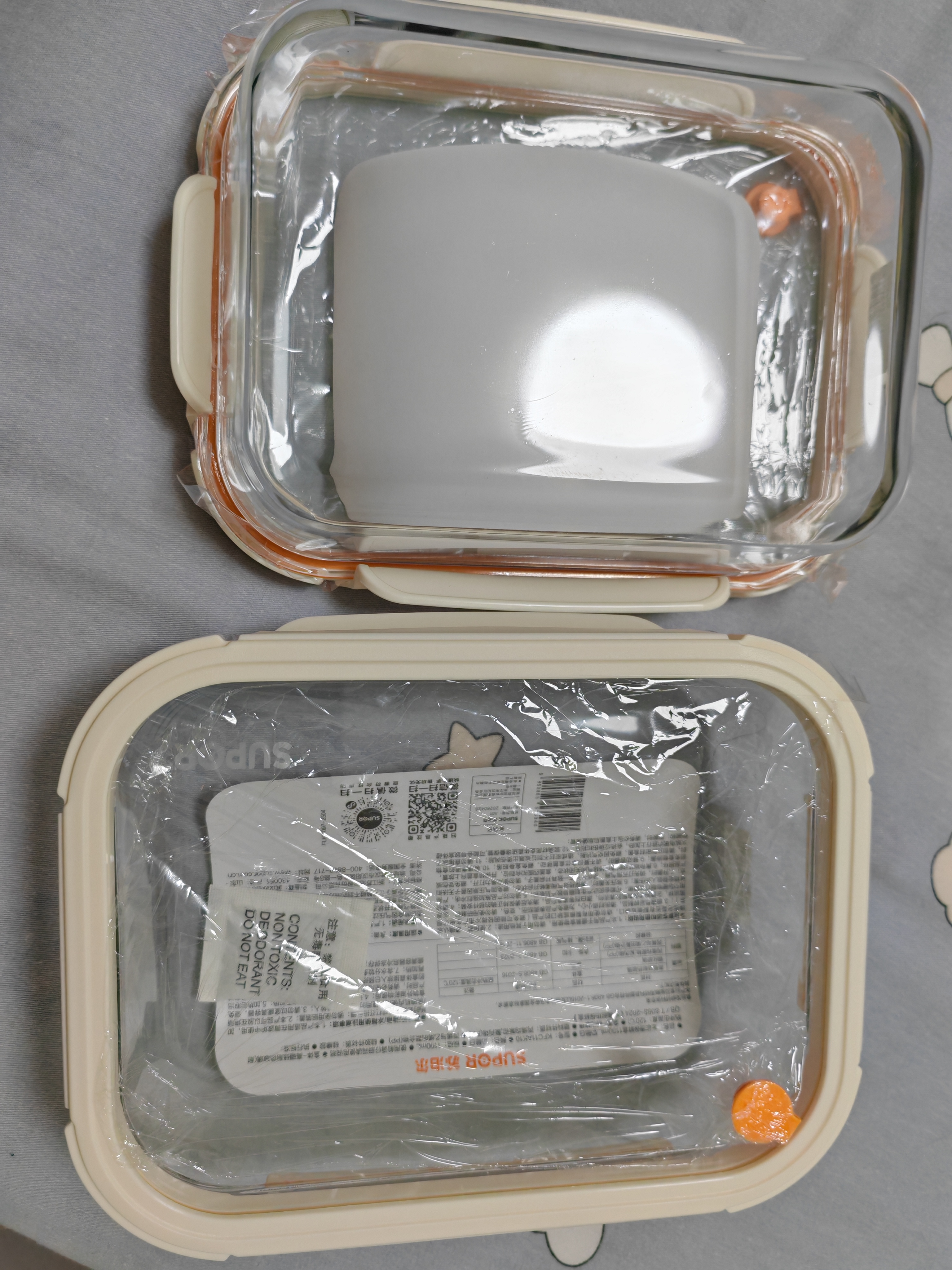 苏泊尔（SUPOR）保鲜盒玻璃饭盒上班便当盒学生餐盒1100ml奶酪白可微波可进洗碗机 实拍图
