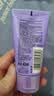 欧莱雅0等待护发素40ml 【京东试用】发膜级滋养柔顺修护干枯毛躁 实拍图