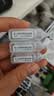 【原研进口】爱全乐 吸入用异丙托溴铵溶液 2ml:0.25mg*10支/盒   实拍图