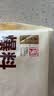 五芳斋速冻鲜肉月饼70g*6只 中秋节冷冻生胚酥皮月饼早餐食材 实拍图
