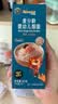 禾泱泱婴幼儿细面原味90g 含钙铁锌 麦分龄面条宝宝辅食儿童早餐6月+ 实拍图
