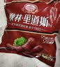 秋林里道斯 中华老字号 哈尔滨红肠580g/袋 量贩装 东北特产 休闲零食 实拍图
