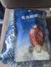 楼兰蜜语【超特】国标免洗大灰枣1kg/罐 新疆灰红枣零食果干送礼礼盒 实拍图