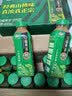 华旗山楂果茶山楂果汁果肉饮料华旗0添加蔗糖400ml*12瓶酸甜可口 实拍图