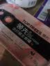领先成猫尝鲜礼包主食级烘焙猫粮猫条餐盒汤包（新老款随机发货） 实拍图