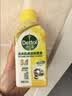 滴露（Dettol）洗衣机清洗剂强力杀菌去污消毒清洁剂滚筒波轮金装版250ml柠檬 实拍图