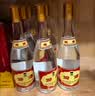 汾酒红盖玻汾 清香型白酒 42度 475mL*6瓶 整箱非原箱 实拍图