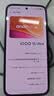vivo iQOO 15 Ultra 24GB+1TB 2077(黑色)冰穹散热风扇 2K三星珠峰屏 电竞手机iqoo15ultra  实拍图