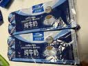 欧德堡（Oldenburger）德国进口 全脂牛奶奶球 咖啡伴侣 奶茶搭档 奶粒14g*30 实拍图
