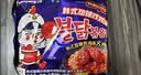 三养（SAMYANG）火鸡面三养甜辣炸鸡味火鸡面方便面700g(140g*5)早餐泡面拌面宵夜 实拍图