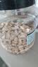 三只松鼠开心果1.1kg/罐 大颗粒无漂白0添加每日坚果炒货休闲零食团购送礼 实拍图
