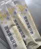 飞鹤星飞帆聚高星儿童成长奶粉4段(3-14岁)400g*4盒装A2乳铁蛋白钙CBP 实拍图