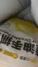 小黄象【林书豪推荐】黄油手抓饼1000g（10张）儿童营养早餐原味手抓饼 实拍图
