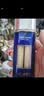 莱珀妮（La Prairie）鱼子眼部紧颜液紧致20ml礼盒提升眼部精华抗皱生日礼物送女友 实拍图