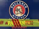 保拉纳（Paulaner）柏龙 精酿白啤 330ml*24听 德国进口 京东自营 球赛必备 实拍图