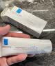 理肤泉【黄子弘凡同款】B5霜40ml+喷雾50ml*2套装修护保湿面霜护肤品 实拍图
