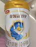 伊利金领冠珍护三代OPOA2β-酪蛋白奶粉1段0-6月280g+130g 新客礼盒 实拍图