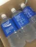 宝矿力水特电解质水功能性健身运动饮料补充能量900ml*12瓶 整箱装 实拍图