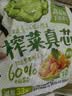 吉香居榨菜真芯25g*10袋减盐榨菜清淡早餐学生榨菜下饭菜咸菜即食 实拍图
