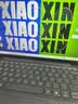 联想小新Pro14/小新14/Air14 2026年补贴15% 高性能超轻薄笔记本电脑 学生游戏设计办公本 酷睿i5-13420H 16G 512G｜小新14c 国补 IPS高清全面屏｜DC调光 护眼无闪烁 实拍图