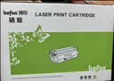 得印388a硒鼓适用惠普m126a硒鼓m1136 m126nw p1108 p1106 p1008 p1007 m1213nf 1216nfh墨盒 cc388a硒鼓 实拍图
