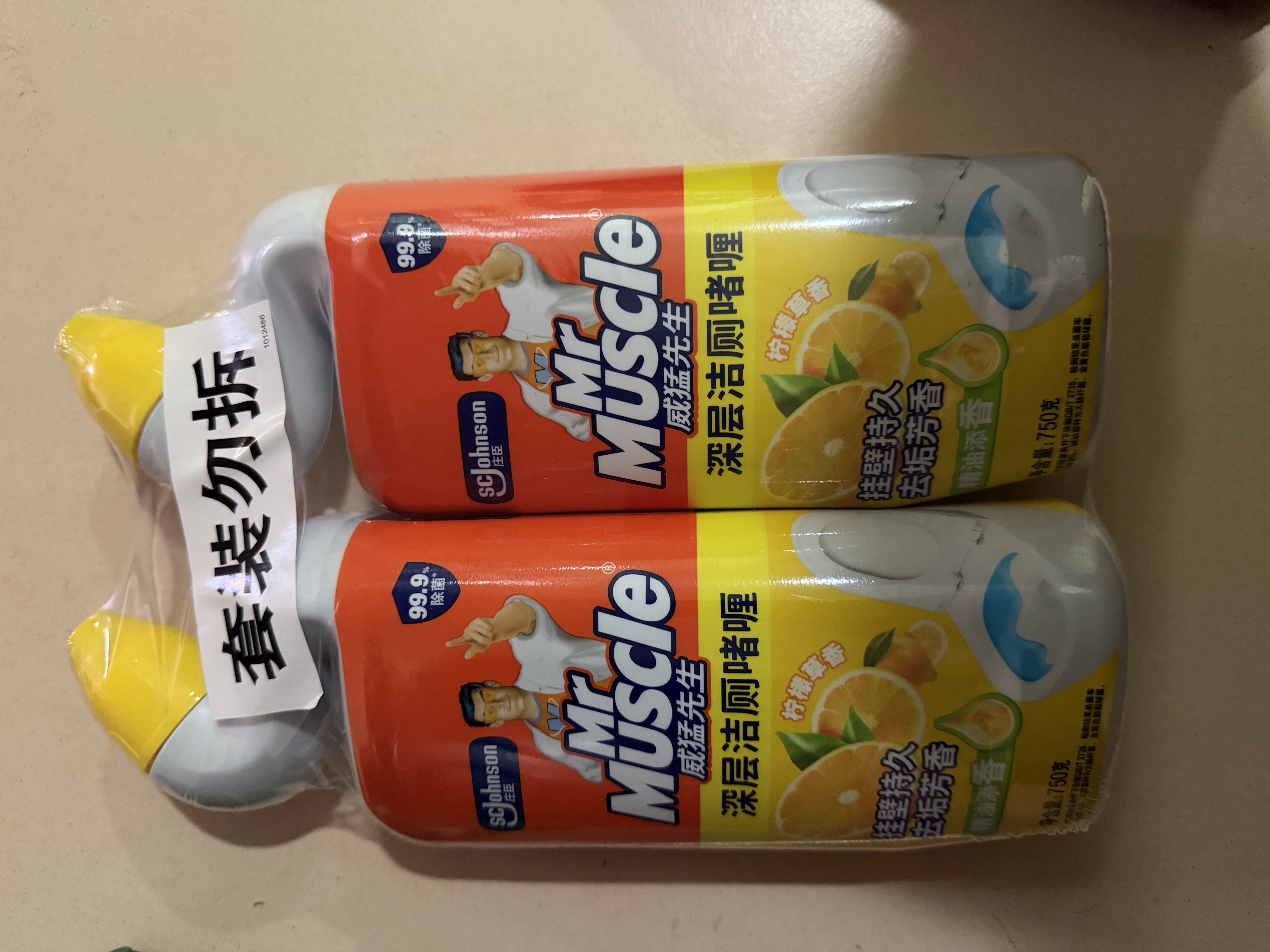 威猛先生（Mr Muscle）洁厕灵 750g*2瓶 柠檬草香 卫生间马桶清洁剂 强力除垢除菌洁厕液 实拍图