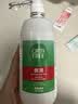 爱尔康 傲滴隐形眼镜多功能护理液355ml 清洁杀菌除蛋白进口 实拍图