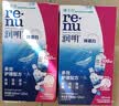 博士伦润明除蛋白隐形眼镜水护理液500+120ml 隐形眼镜护理液 实拍图