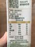 伊利金典双限定娟姗纯牛奶锡林郭勒250ml*12礼盒装3.8g蛋白质 实拍图