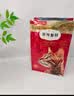 弗列加特猫粮 肠道养护 全价鲜肉天然粮 成猫粮鸡肉味16kg【宠物金选】 实拍图