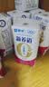 蒙牛新养道无乳糖牛奶全脂200ml×24盒 送礼礼盒3.2g/100ml蛋白质 实拍图