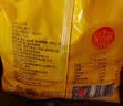 稻香村DXC 特色糕点 休闲点心 零食饼干 江米条400g 实拍图