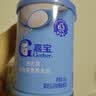 嘉宝（GERBER）婴幼儿高铁米粉维C加铁原味宝宝辅食米糊250g6-12个月 100%真验厂 实拍图