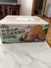 麦酥园饼干铁棍山药黑芝麻薄饼糖尿病人无糖精休闲零食品孕妇老年人2斤 实拍图