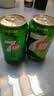 百事可乐七喜7UP 柠檬味 碳酸饮料汽水 330ml*24听胖罐 整箱装 实拍图