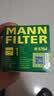曼牌滤清器（MANNFILTER）机油滤清器机油滤芯W68/1/W6704金刚自由舰远景S1帝豪GSGX7EC7GC7 实拍图