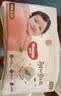 好奇（Huggies）铂金装小桃裤纸尿裤S96片(4-8kg)新生儿小号尿不湿【散热口碑王】 实拍图