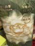 babycare金山茶花纸尿裤NB68片(<5kg)新生儿婴儿尿不湿超薄透气轻柔花苞裤 实拍图