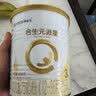 合生元（BIOSTIME）派星 幼儿配方奶粉3段(12-36个月)350g1罐 新旧随机发货 实拍图