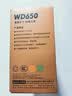 航嘉（Huntkey）WD650铜牌650W电脑电源（80PLUS铜牌/单路50A/全电压/LLC+SR+DC-DC/智能温控） 实拍图