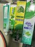 好来（DARLIE）原黑人清新双效薄荷牙膏深层去渍长效减菌含氟防蛀锁钙固齿200g*4 实拍图