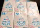 洁柔手帕纸Lotion4层6片*54包纸巾樱花保湿精华母婴 纸巾便携小包纸巾 实拍图