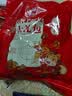 大枣干货红枣特产骏枣大肉枣煲汤煮粥零食红枣山西仓发出 250g*1包 实拍图