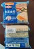 百吉福（MILKANA）芝士片 再制奶酪 原味300g*2 冷藏 早餐烘焙三明治火鸡面 实拍图