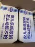 安儿乐（Anerle）小轻芯拉拉裤XL64片(12-17kg)超薄透气【品牌直供 安心品质】 实拍图